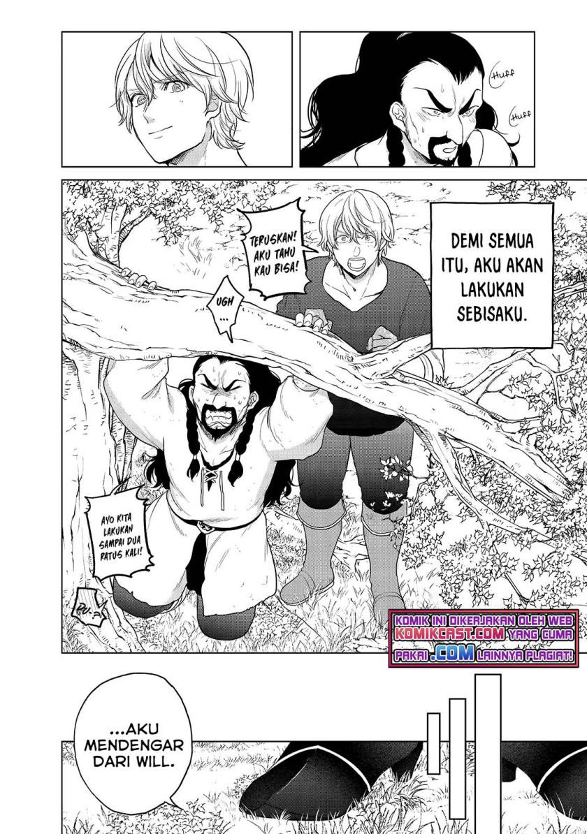 Saihate no Paladin